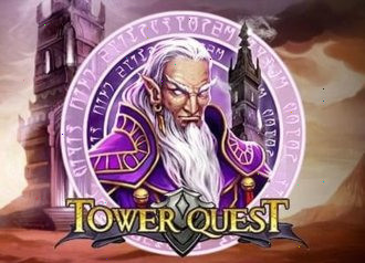 адвенчура Tower Quest истреблять